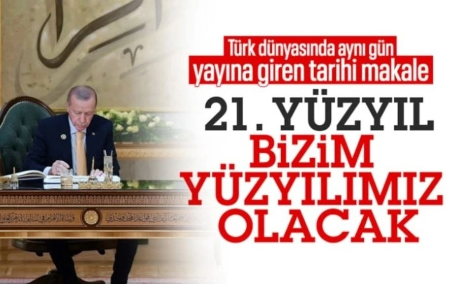 Cumhurbaşkanı Erdoğan: Dayanışmamız stratejik bir zaruret haline gelmiştir