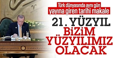 Cumhurbaşkanı Erdoğan: Dayanışmamız stratejik bir zaruret haline gelmiştir