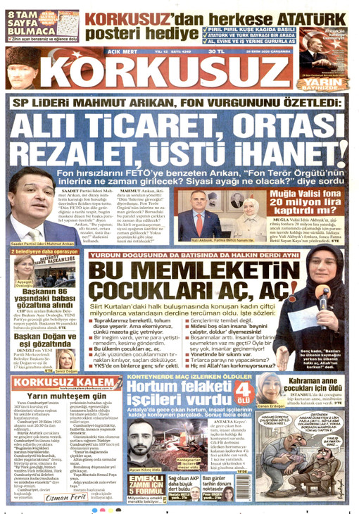 Korkusuz