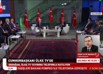 Erdoğan’dan Yücel Yılmaz’a Canlı Yayın Sürprizi