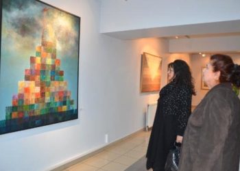 Sadık Altınok’un Kişisel Sergisi Açıldı