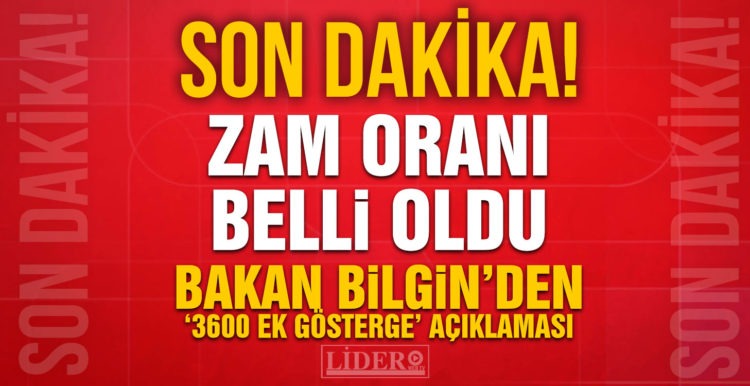 2022 ve 2023 memur ve memur emeklisi maaş zam oranı belli oldu!