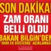 2022 ve 2023 memur ve memur emeklisi maaş zam oranı belli oldu!