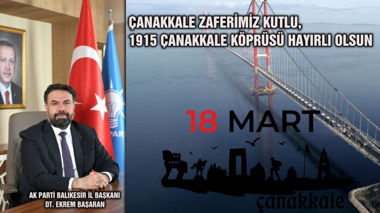 ÇANAKKALE ZAFERİMİZ KUTLU, 1915 ÇANAKKALE KÖPRÜSÜ HAYIRLI OLSUN