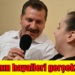 Başkan Yılmaz, Kübra’nın hayallerini gerçekleştiriyor