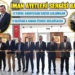 İMAN AYETLERİ SERGİSİ BALIKESİR’DE