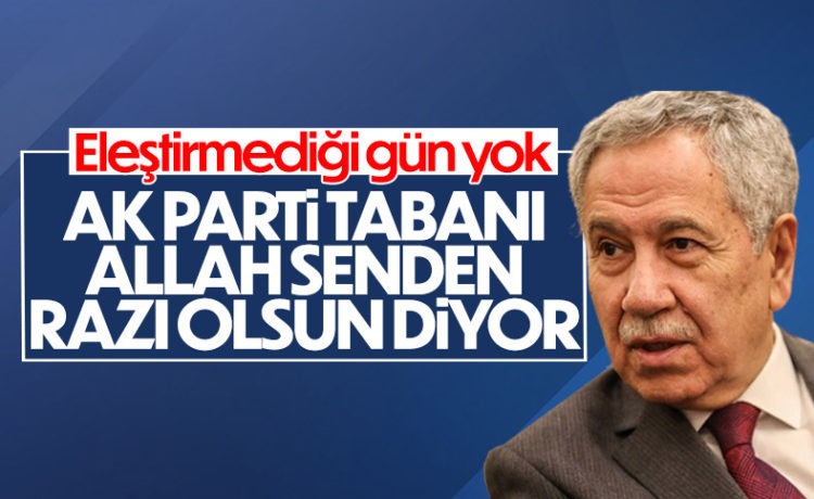 AK Parti’den Tepki Görmüyorum
