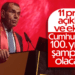 Dursun Özbek Projelerini Açıkladı