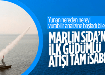 İsmail Demir duyurdu: SİDA’dan ilk defa güdümlü mühimmat atışı gerçekleşti