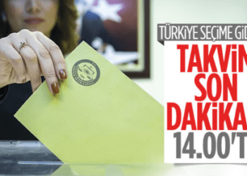 2023 seçimleri için son düzlük! Cumhurbaşkanı Erdoğan, tarihi bugün kesinleştirecek…