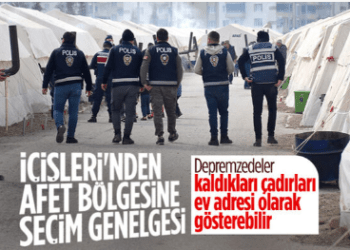 Bakanlıktan yapılan duyuruya göre; Depremzedelerin yaşadığı çadır, konteyner, yurt gibi yerleri, ev adresi olarak gösterebileceği açıklandı.