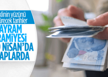 Emekli bayram ikramiyesi günü belli oldu!