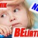 Kızamık nedir? Kızamık belirtileri nelerdir? 