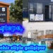 Savaştepe, Büyükşehir eliyle gelişiyor