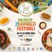 Balıkesir 2.Kahvaltı Festivali başlıyor