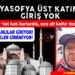 AYASOFYA ÜST KATI TÜRKLERE YASAK!