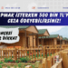 Hobi bahçesi alacaklar dikkat: Keyif yapmak isterken 500 bin TL’ye kadar ceza ödeyebilirsiniz!