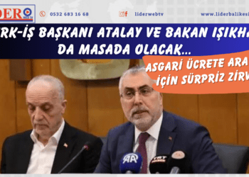 Asgari ücrete ara zam için sürpriz zirve! Gözler Cenevre’de… Türk-İş Başkanı Atalay ve Bakan Işıkhan da masada olacak