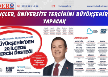 Geleceğin yolunda, Büyükşehir yanında