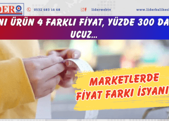 Marketlerde fiyat farkı isyanı! Aynı ürün 4 farklı fiyat, yüzde 300 daha ucuz…