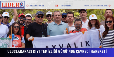 “GAZİLER BU ÜLKENİN TEMİNATIDIR”