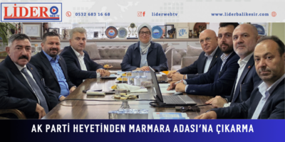 “GAZİLER BU ÜLKENİN TEMİNATIDIR” (1)