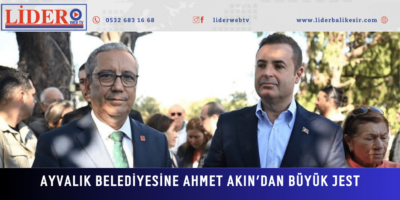 “GAZİLER BU ÜLKENİN TEMİNATIDIR”